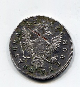 Полтина 1747 ММД.