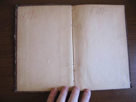 кайданов краткое начертание всеобщей истории 1821