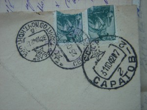 Открытки,конверты,письма времен ВОВ