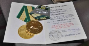 БАМ, Гладкий док, Чистоплясов на Женщину ЛЮКС !