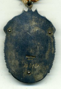 ЗП плоский № 100167 в Люксе