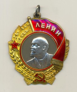 Ленин на Генерала КГБ!!!