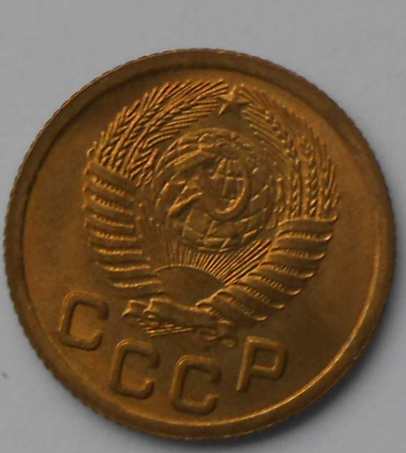 1 копейка 1952 UNC!