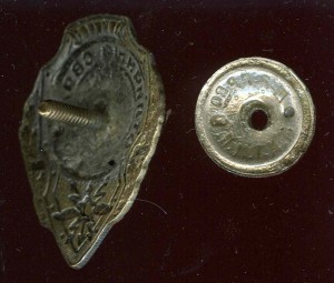 Продано - Отличный связист.