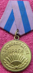 ГК-4ст. № 854.410