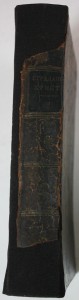 Страдания господа нашего ИИСУСА ХРИСТА 1805г.