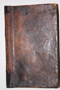 Страдания господа нашего ИИСУСА ХРИСТА 1805г.