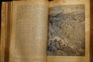 Библия с гравюрами  Гюстава Доре. Российская Империя, XIX в.