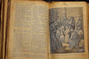 Библия с гравюрами  Гюстава Доре. Российская Империя, XIX в.