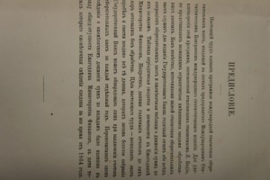 книга в подарок банкирам