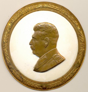 Плакетка Сталин Монетный Двор