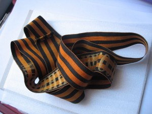 Ленточка от Бескозырки