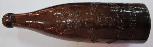 Бутылка пивная трехгорное