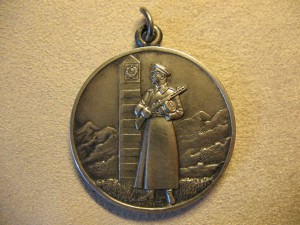 Пограничник. Cеребро.