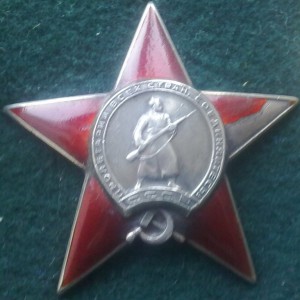 КЗ Финка 13665