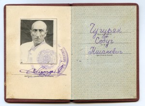 ТКЗ 88*** на учителя армянина...