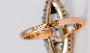 Золотое кольцо «Маркиза» 583 пробы с 23 бриллиантами