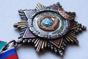 Дружба № 14216, состояние люкс и на документе