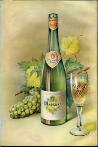 Цепь Comby-750пр-55.75г-62см