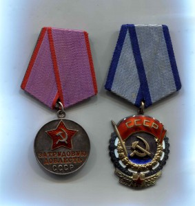 ТКЗ мегалюкс.