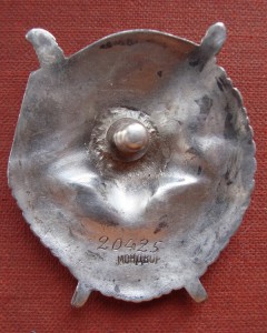 Ленин,БКЗ,БКЗ"2",ОВ-2ст+док.Начальник отд.КГБ.Читинской обл.