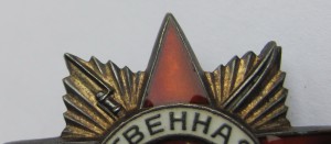 Ленин,БКЗ,БКЗ"2",ОВ-2ст+док.Начальник отд.КГБ.Читинской обл.