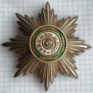 Звезда Станислава