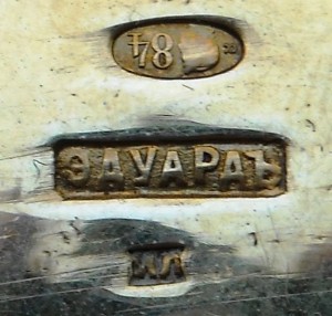 Звезда Станислава