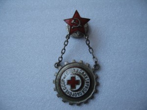 Готов к Сан обороне