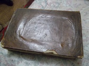 Книга в кожаном переплете