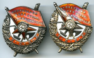 РЕВЕРСЫ У ВИНТОВЫХ БКЗ