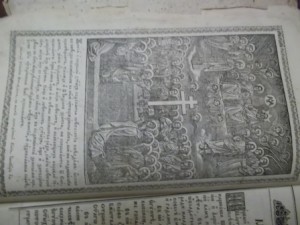 Книга в кожаном переплете
