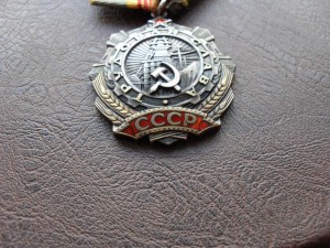 ТС 3 степ + док