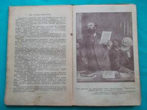 2-е книжки на оценку