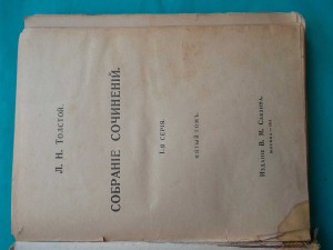 2-е книжки на оценку