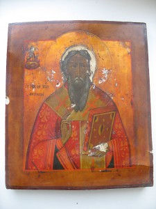 Св.Антипий