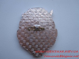 Знак "Ветеран Труда, Прокуратура СССР"