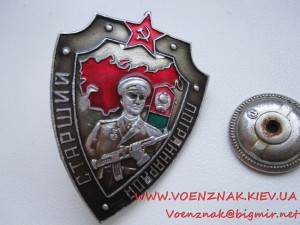 Знак Старшый Погранотряда"