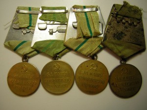 За оборону Ленинграда_____4 шт.