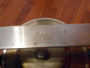 чайник никель 1946 год примус made ussr