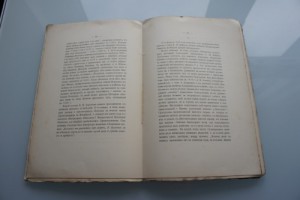 памятники древнеи писменности