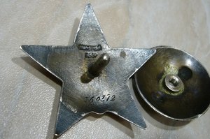 Отвага квадро +