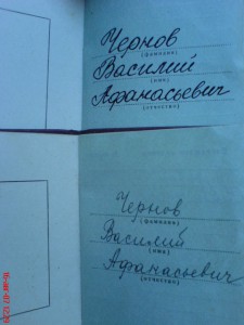 ТС-2и3 с доками на одного и коробками.