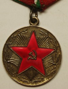 20 лет МООП РСФСР