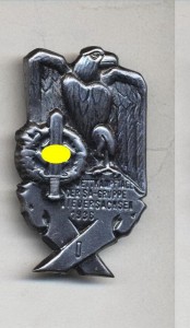 Значки различных событий, Германия