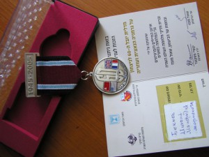 Израильская к 60 летию победы