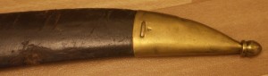 Бебут 1915 год обсуждение