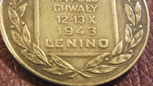 Lenino 1943