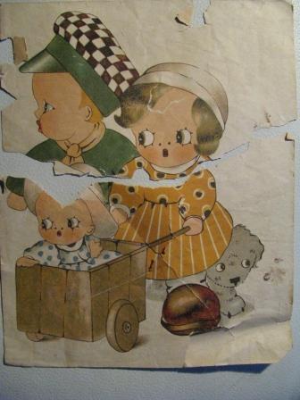 Кубики детские 1940г. антуражные.