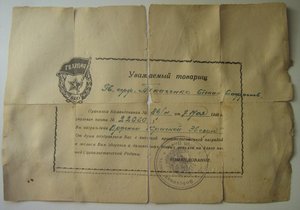 ОБМОРОЧНЫМ НЕ ВХОДИТЬ-(или про ЭТО).